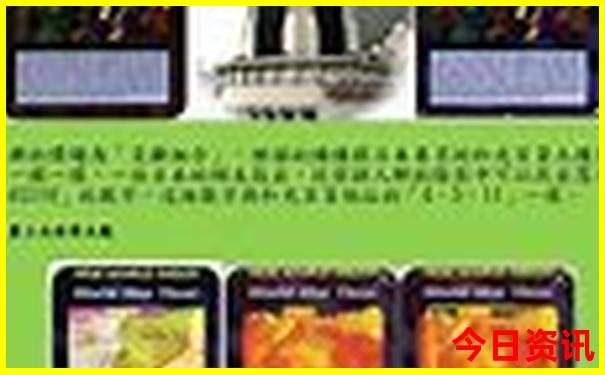 南宁一日游攻略必玩的景点