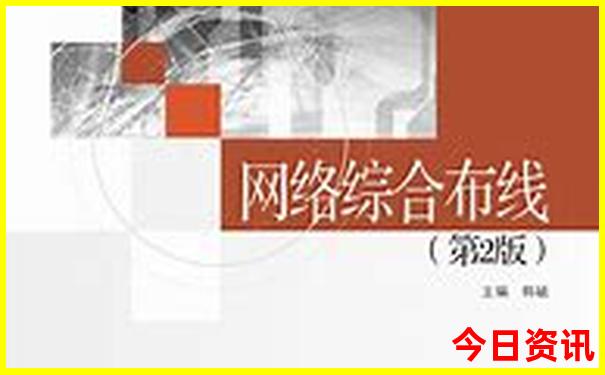 西藏灵芝旅游攻略价格