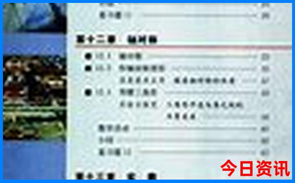 晚上去北京溜达什么地方好